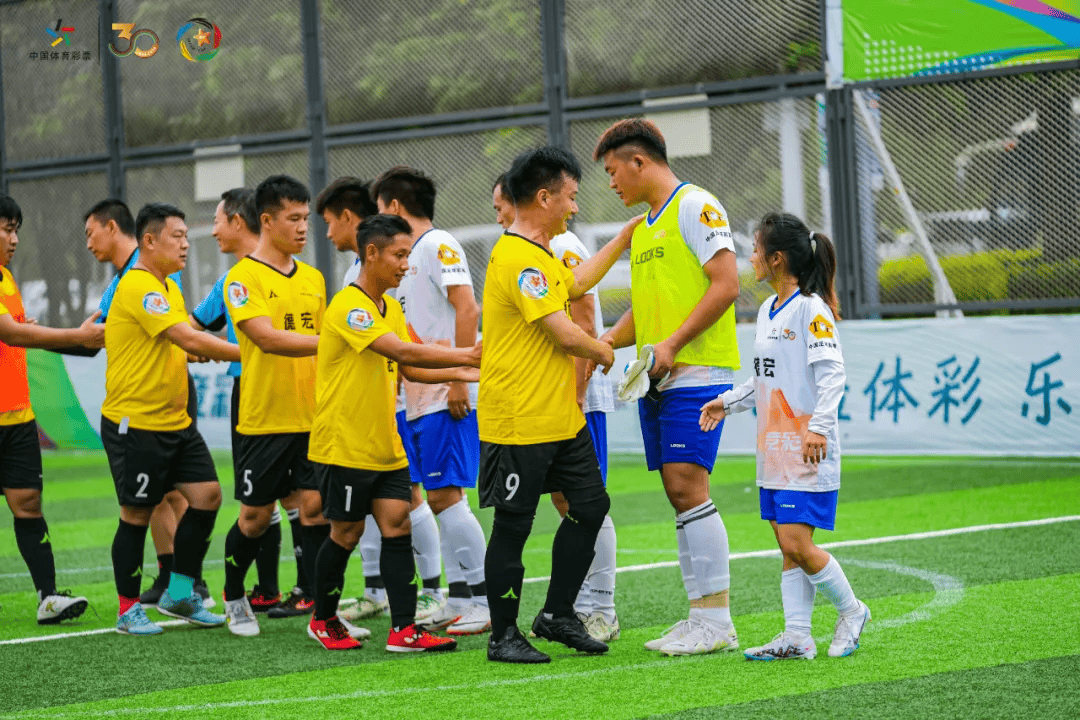 国际大赛纷呈精彩，足球运动魅力无限的简单介绍