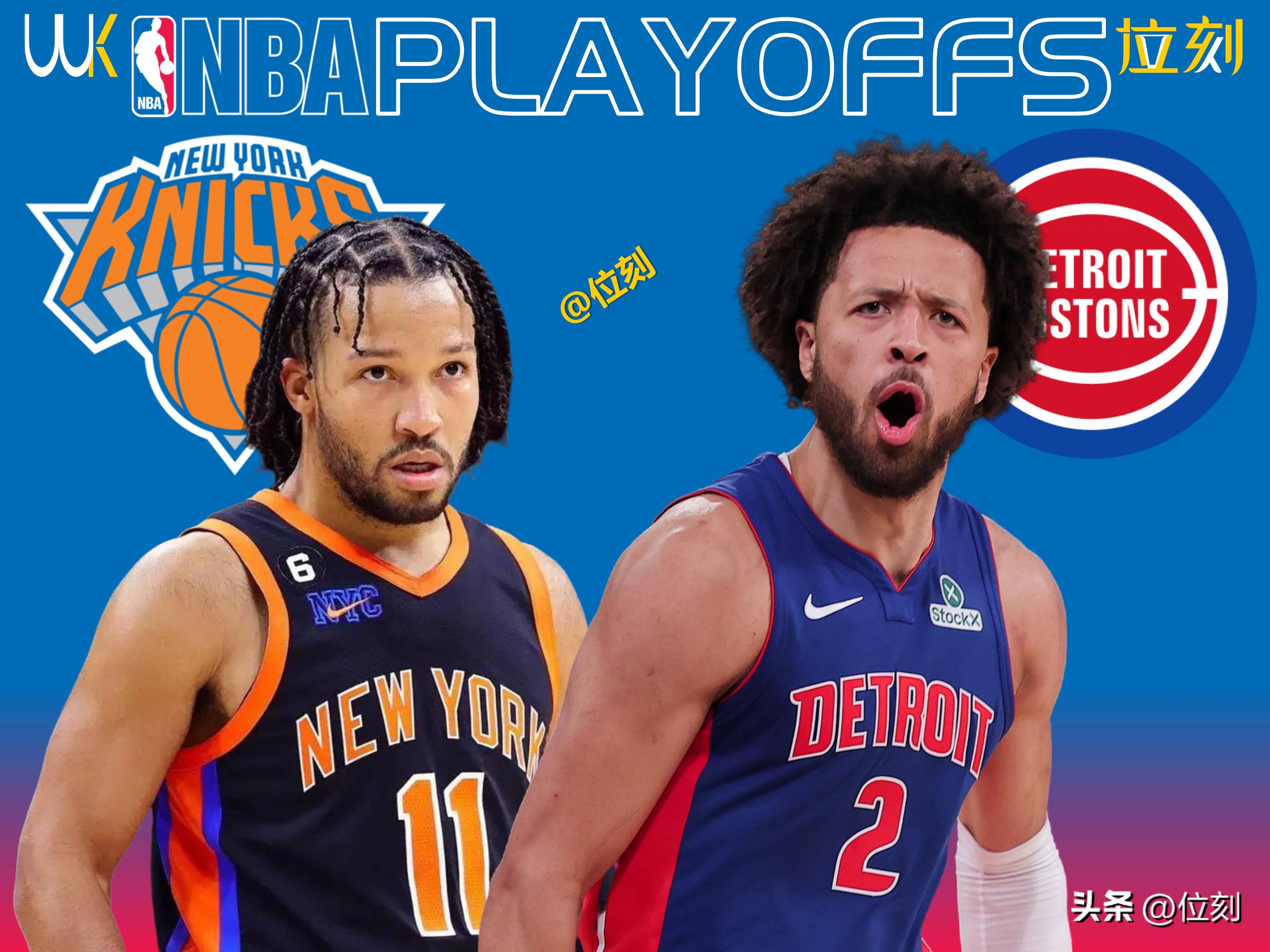 快船惨败活塞，主教练怒批球员表现