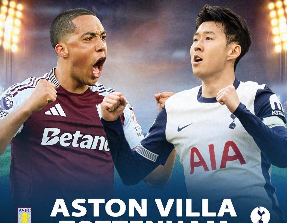 热刺客场告负，欧冠希望悬疑的简单介绍